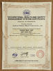 Chiny SUZHOU POLESTAR METAL PRODUCTS CO., LTD Certyfikaty